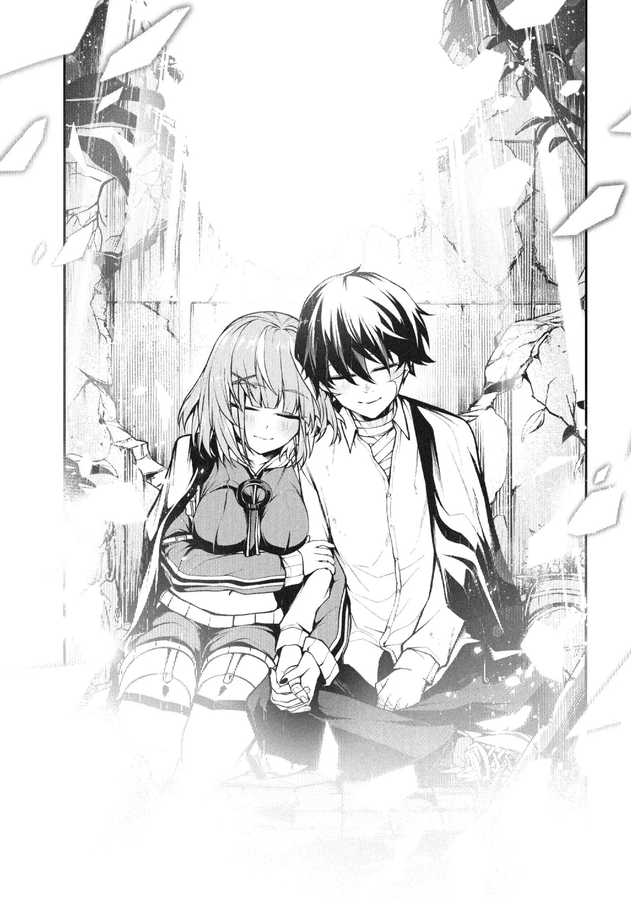 Kochira, Shuumatsu Teitai Iinkai. Chapter 12 9ページ