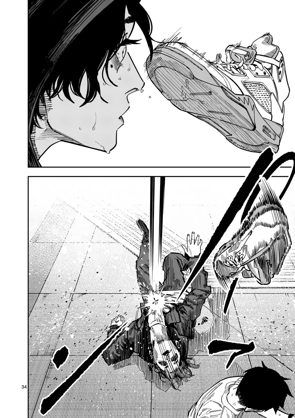 Informa Chapter 15.6 11ページ