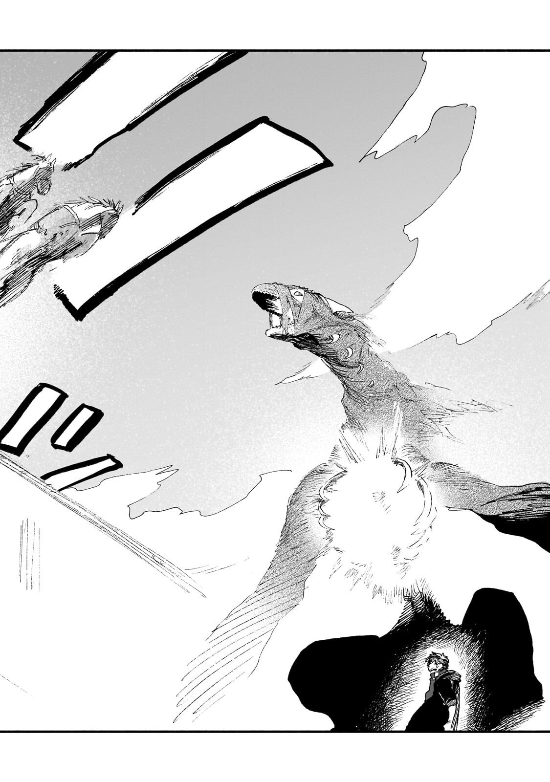 Game Akuyaku Kizoku ni Tensei Shita Ore wa, Chiito Kin'niku de Musou Suru Chapter 38.2 6ページ