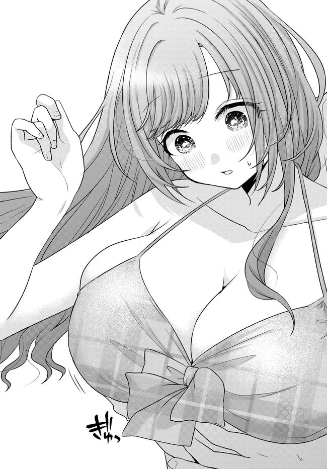 Suufungo no Mirai ga Wakaru You ni Natta Kedo, Onnagokoro wa Wakaranai. Chapter 18.2 5ページ