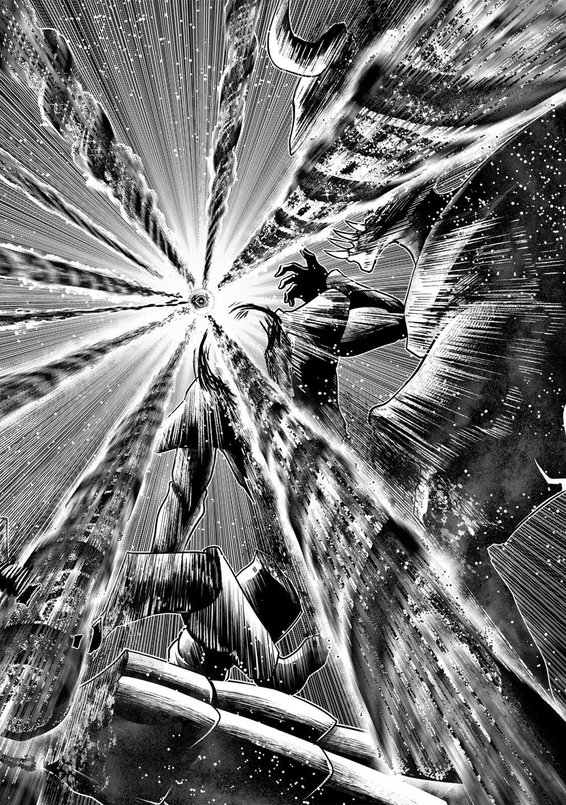 Guru (Jinnouchi) Chapter 5 2ページ