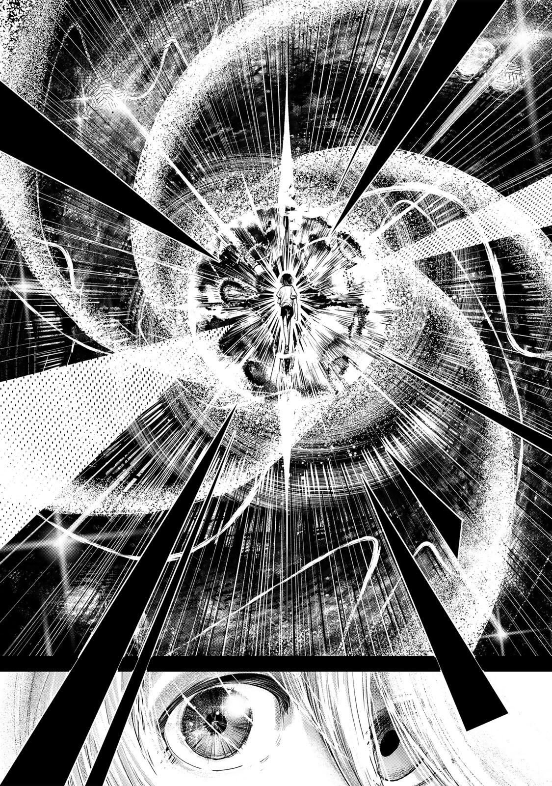 Guru (Jinnouchi) Chapter 5 19ページ