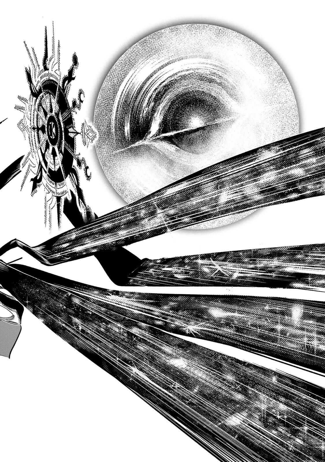 Guru (Jinnouchi) Chapter 5 10ページ