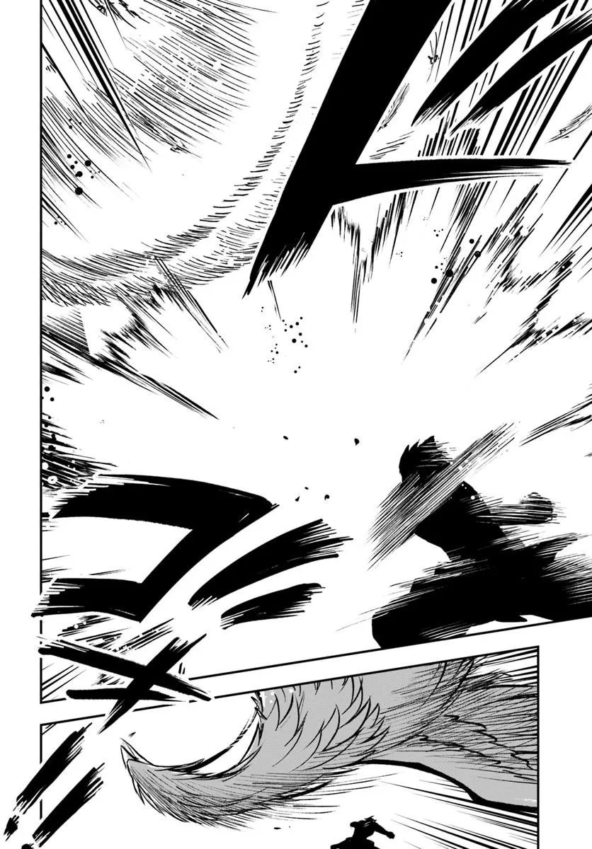 Kanzen Kaihi Healer no Kiseki Chapter 74 24ページ