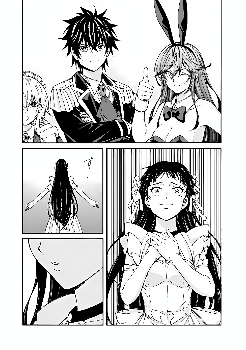 Isekai Saikou no Kizoku, Harem o Fuyasu Hodo Tsuyoku Naru Chapter 61 21ページ