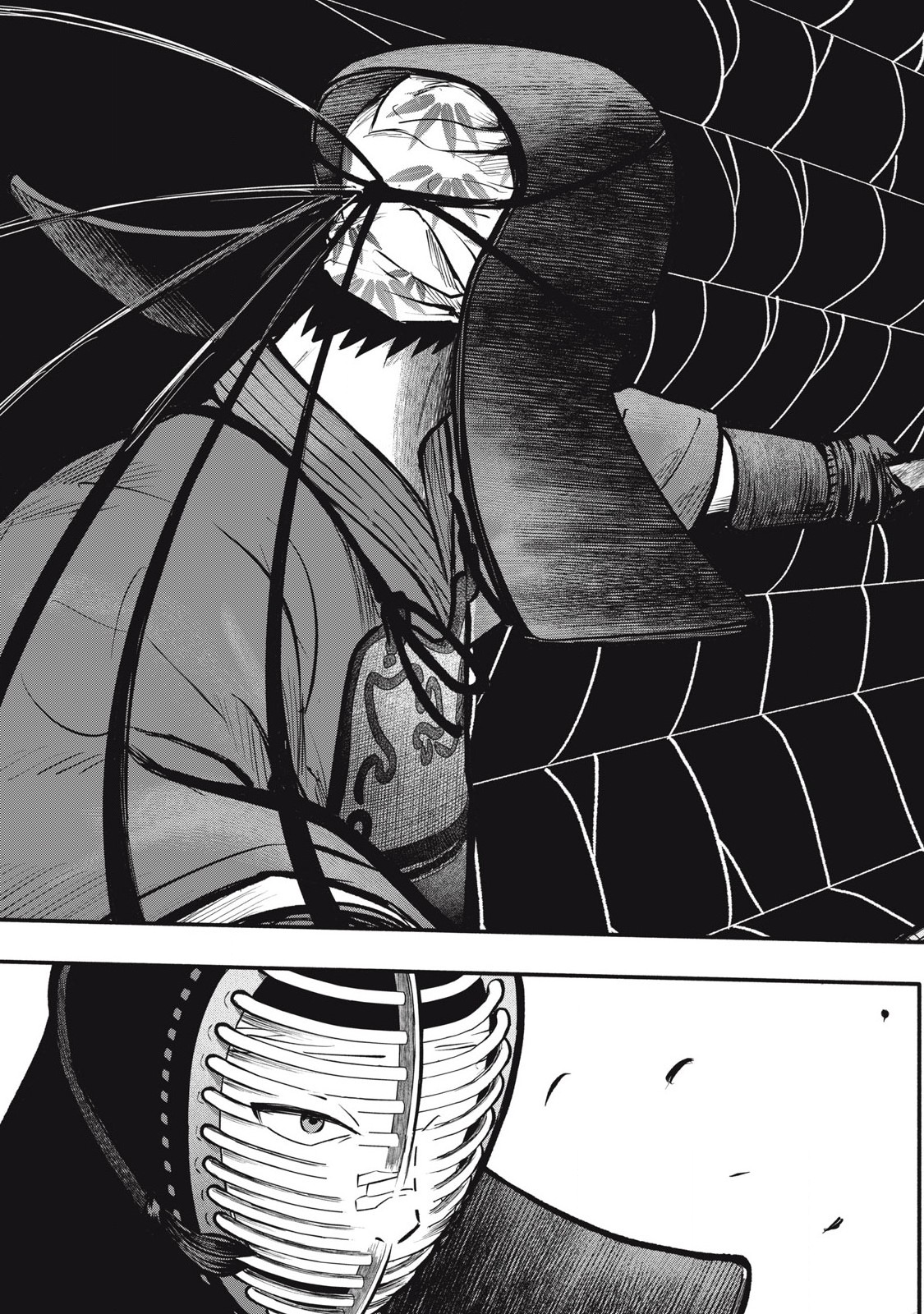 Kyuuteki -Adagataki- Chapter 7 13ページ