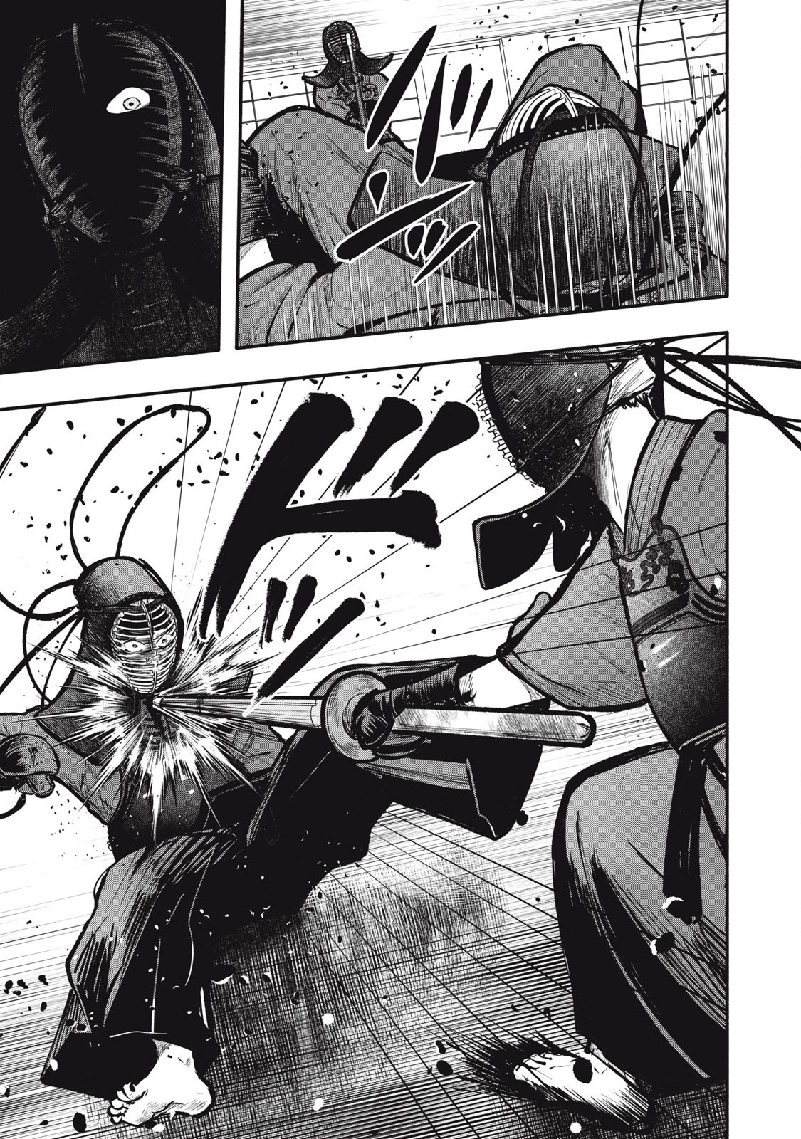 Kyuuteki -Adagataki- Chapter 7 19ページ