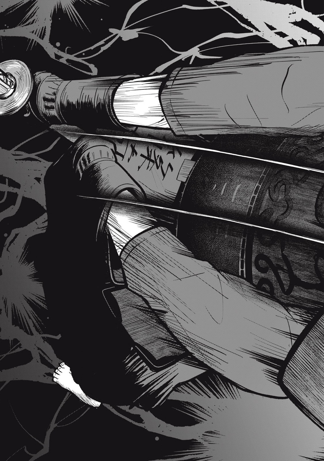 Kyuuteki -Adagataki- Chapter 15 15ページ
