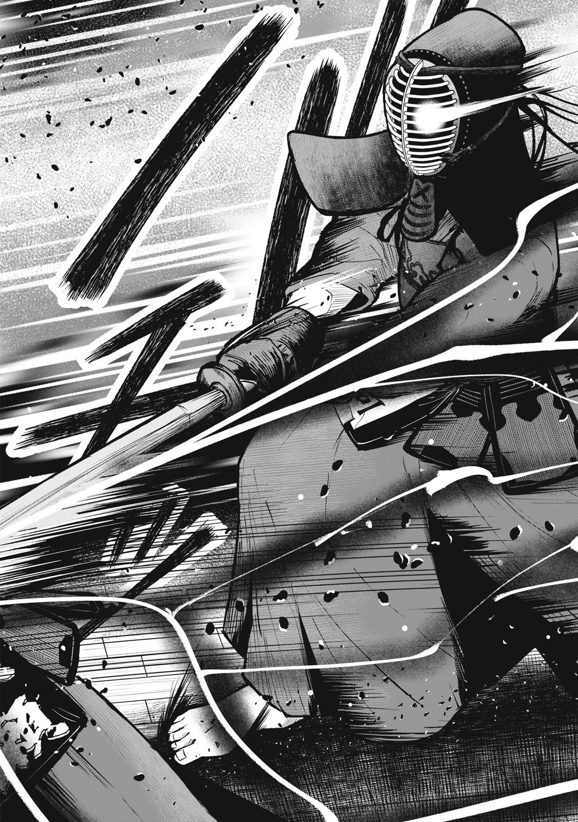 Kyuuteki -Adagataki- Chapter 15 18ページ