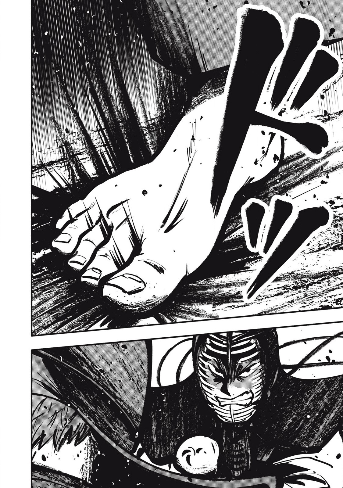 Kyuuteki -Adagataki- Chapter 20 16ページ