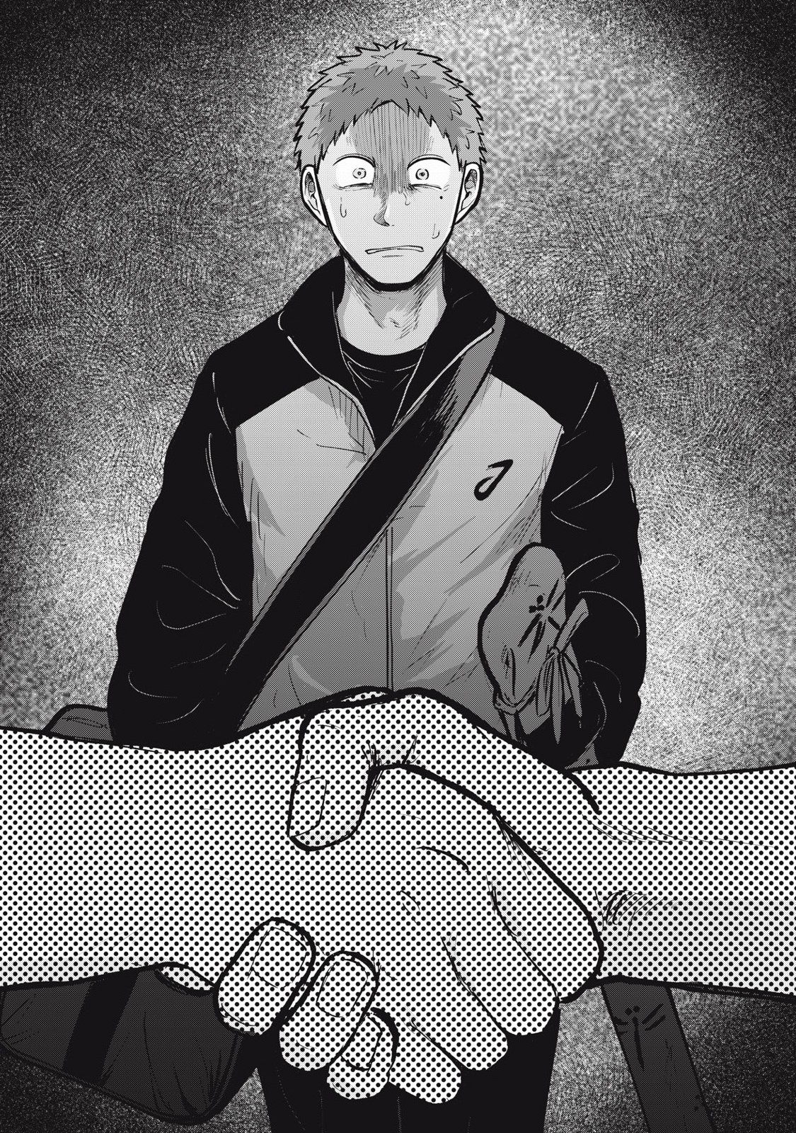 Kyuuteki -Adagataki- Chapter 22 14ページ