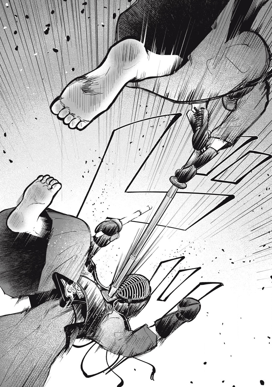 Kyuuteki -Adagataki- Chapter 24 12ページ