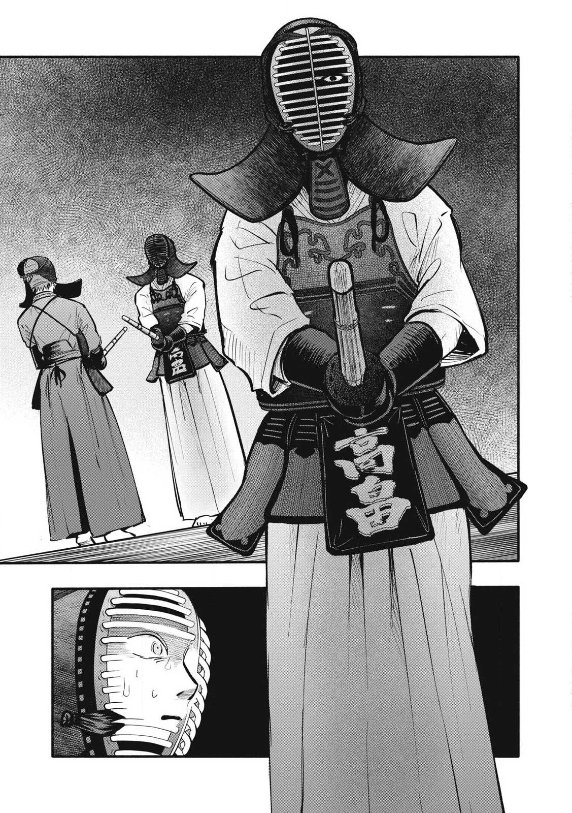 Kyuuteki -Adagataki- Chapter 25 13ページ