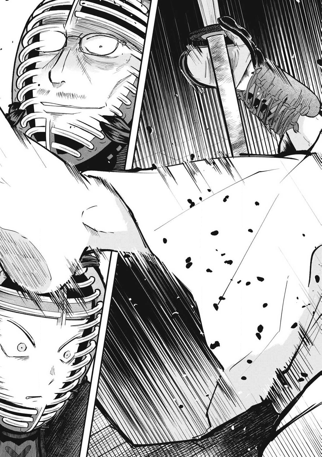 Kyuuteki -Adagataki- Chapter 26 19ページ
