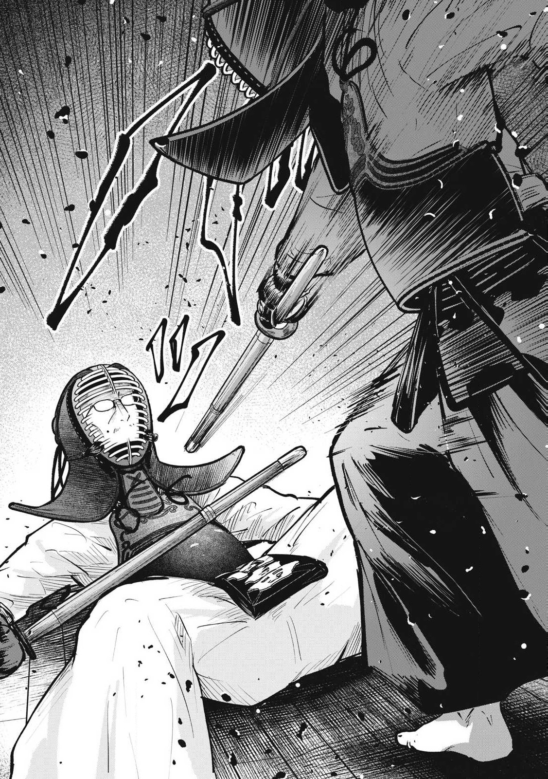 Kyuuteki -Adagataki- Chapter 26 20ページ
