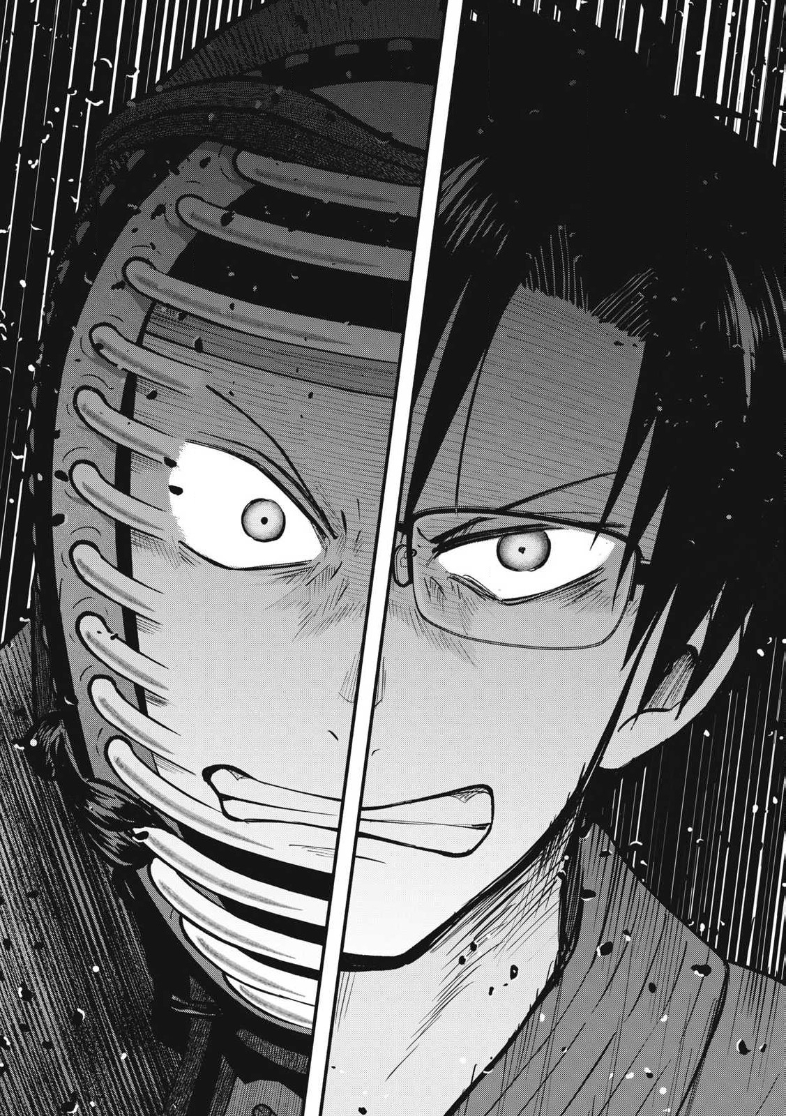 Kyuuteki -Adagataki- Chapter 26 10ページ