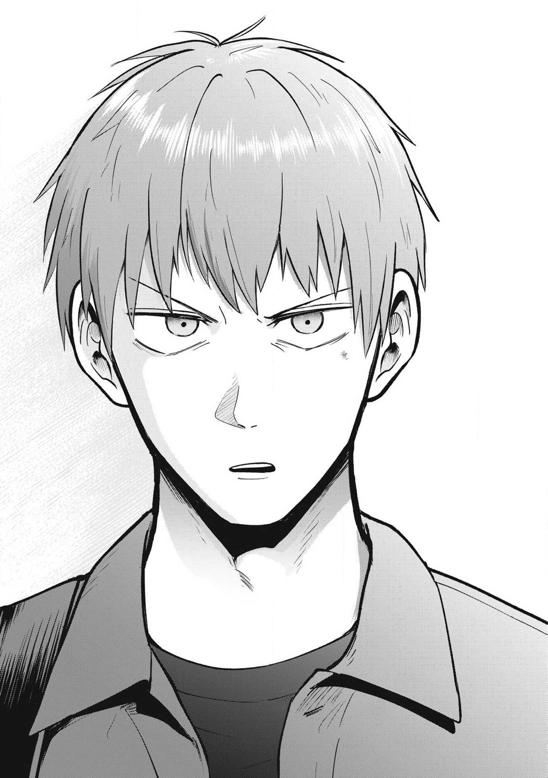 Kyuuteki -Adagataki- Chapter 27 11ページ