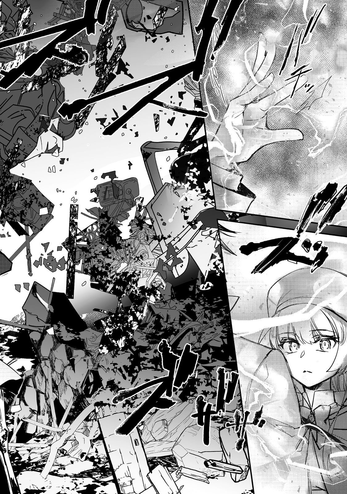 Maryoku Zero no Saikyou Majutsushi - Yahari Omaera no Majutsu Riron wa Machigatteirun da ga? Chapter 27 28ページ