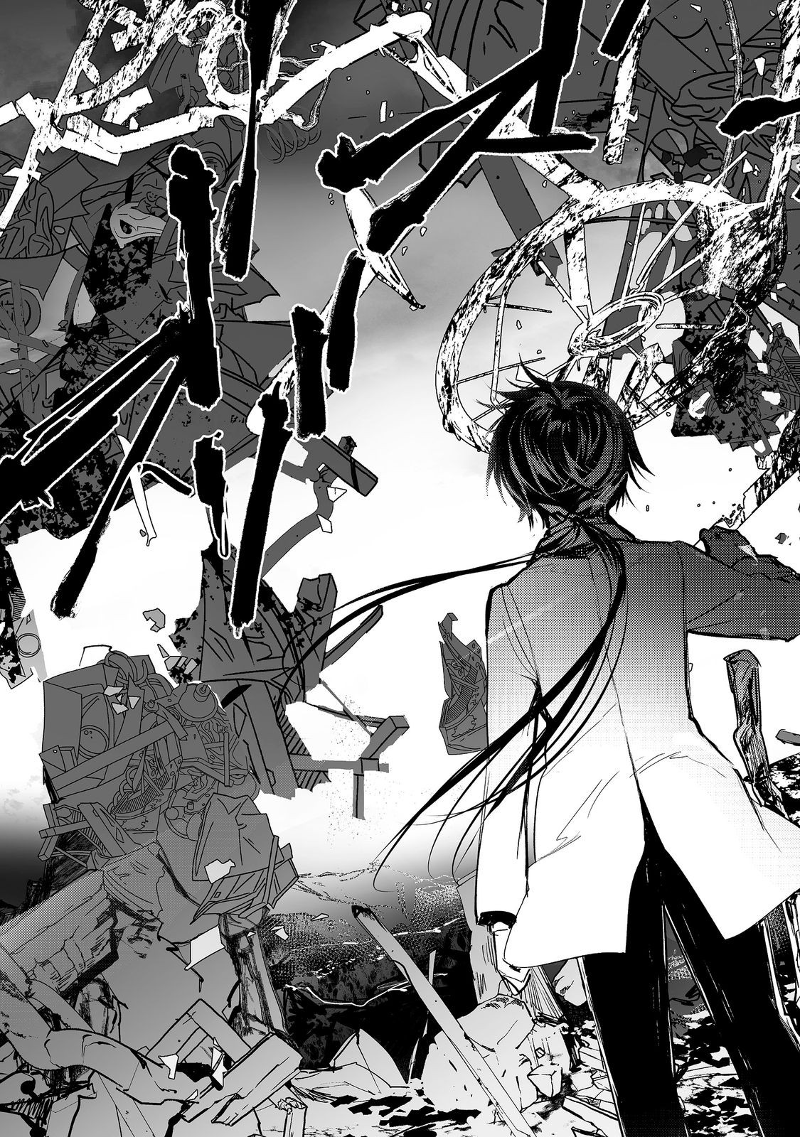 Maryoku Zero no Saikyou Majutsushi - Yahari Omaera no Majutsu Riron wa Machigatteirun da ga? Chapter 27 29ページ