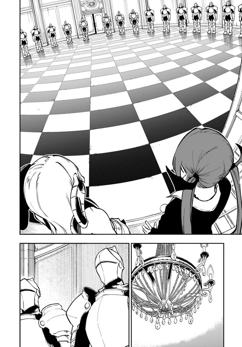 Ougon no Keikenchi Chapter 28 12ページ