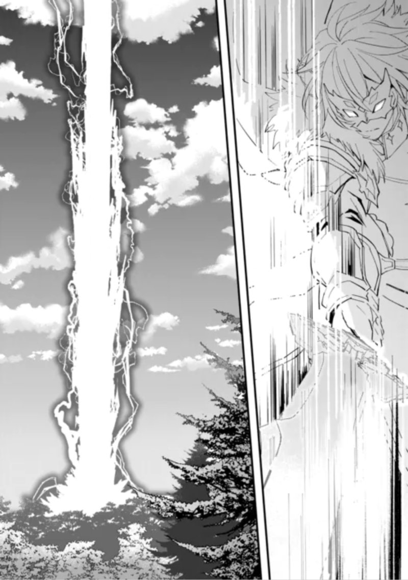 Tokage (Hontou wa Shinryuu) wo Shoukan Shita Seijuu Tsukai, Ryuu no Senaka de Kaitaku Life Chapter 29 11ページ