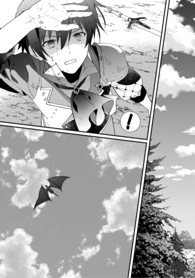 Tokage (Hontou wa Shinryuu) wo Shoukan Shita Seijuu Tsukai, Ryuu no Senaka de Kaitaku Life Chapter 29 12ページ