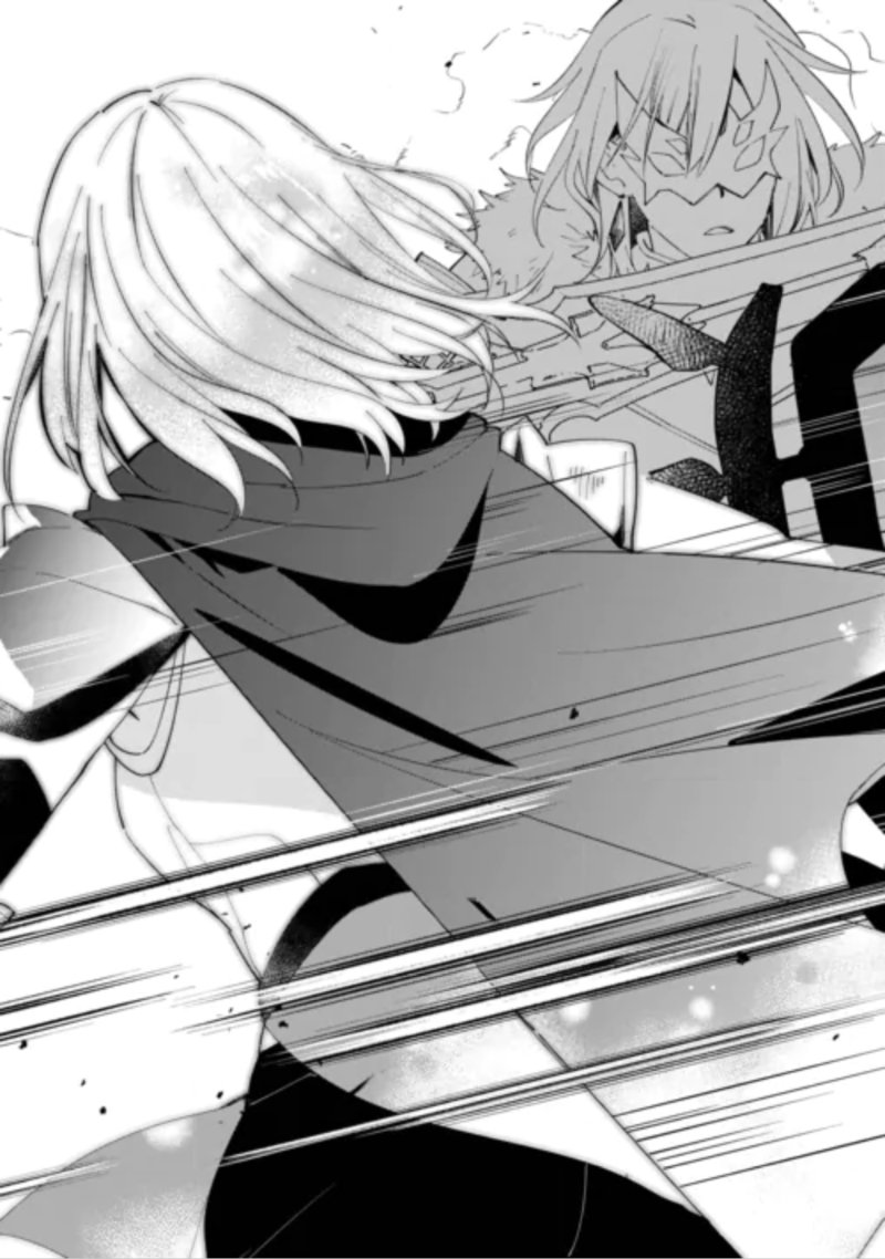 Tokage (Hontou wa Shinryuu) wo Shoukan Shita Seijuu Tsukai, Ryuu no Senaka de Kaitaku Life Chapter 29 20ページ