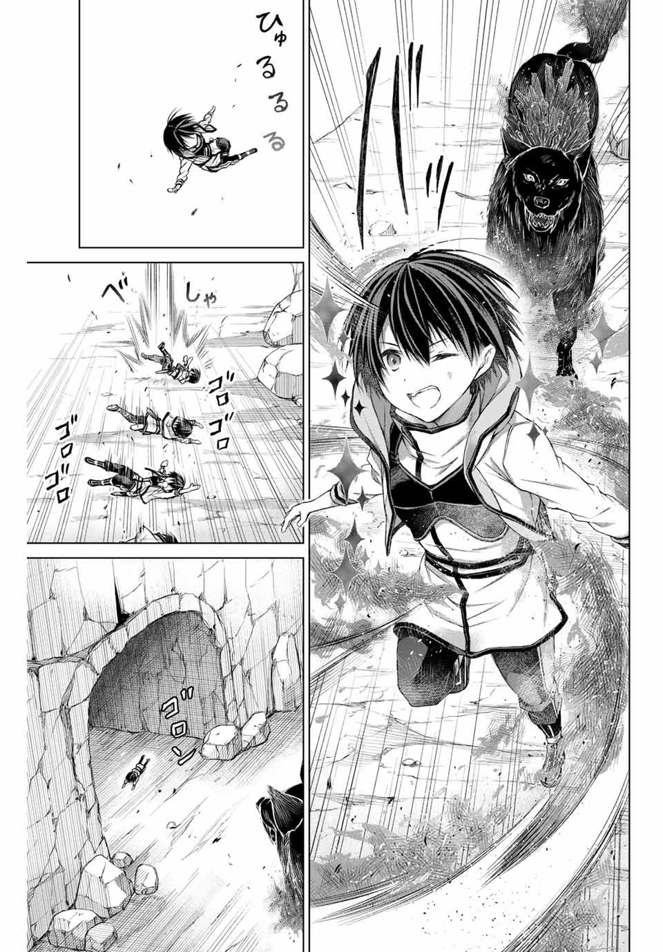 Listener ni Damasarete Dungeon no Sai Kasou kara Dasshutsu RTA suru Koto ni Natta Chapter 1.2 30ページ