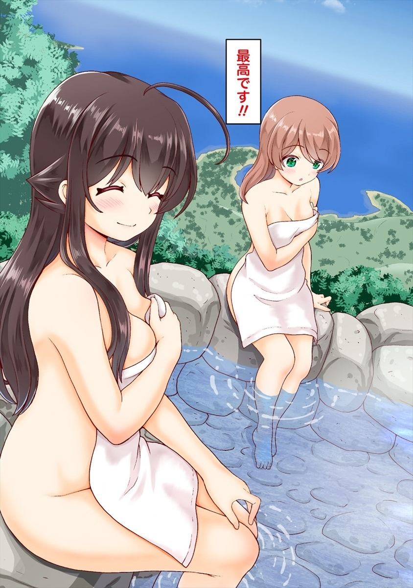 Mori de Seijo wo Hirotta Saikyou no Kyuuketsu Hime - Musume no Tame nara Kuni de mo Assari Horoboshimasu! Chapter 6.5 5ページ
