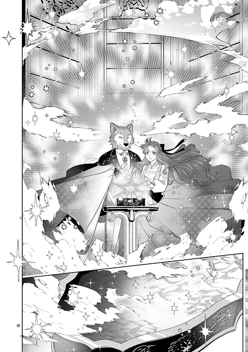 Hatsukoi Aite no Oujo no Shinpai Bakari shiteiru Konyakusha to, Sukkiri Sayonara shimashita Chapter 2.2 9ページ
