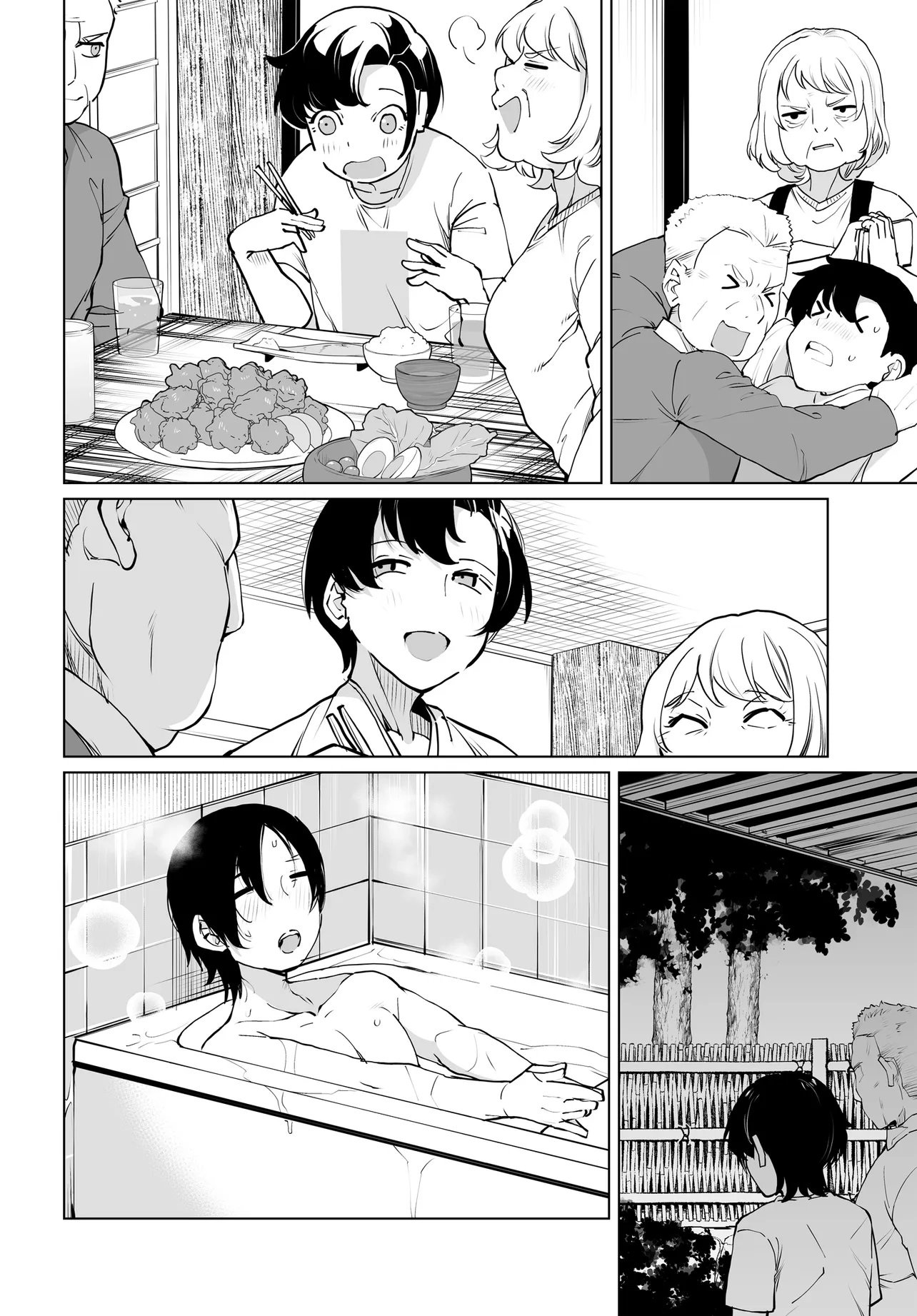 Otoko Girai na Bijin Shimai wo Namae mo Tsugezu ni Tasuketara Ittai Dounaru? Chapter 31 11ページ