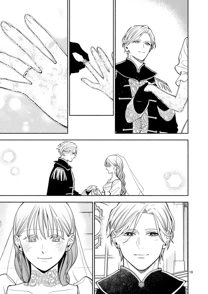 Mou Kyoumi ga Nai to Rikonsareta Reijou no Igai to Tanoshii Shinseikatsu Chapter 32.1 19ページ