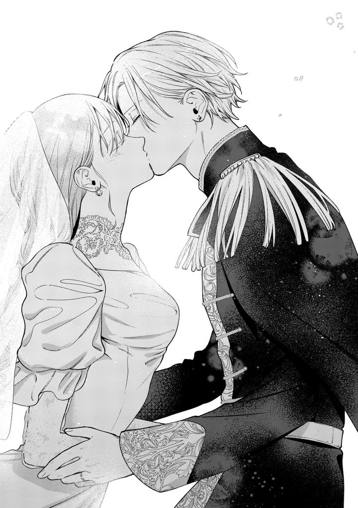 Mou Kyoumi ga Nai to Rikonsareta Reijou no Igai to Tanoshii Shinseikatsu Chapter 32.1 20ページ