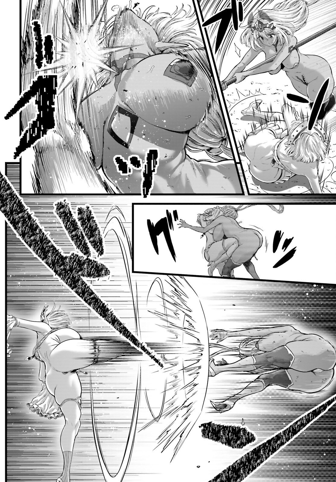 Megami Haiboku Tensei no Varanova Chapter 34 26ページ