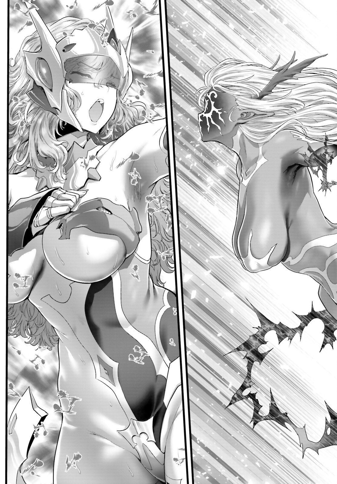 Megami Haiboku Tensei no Varanova Chapter 35 16ページ