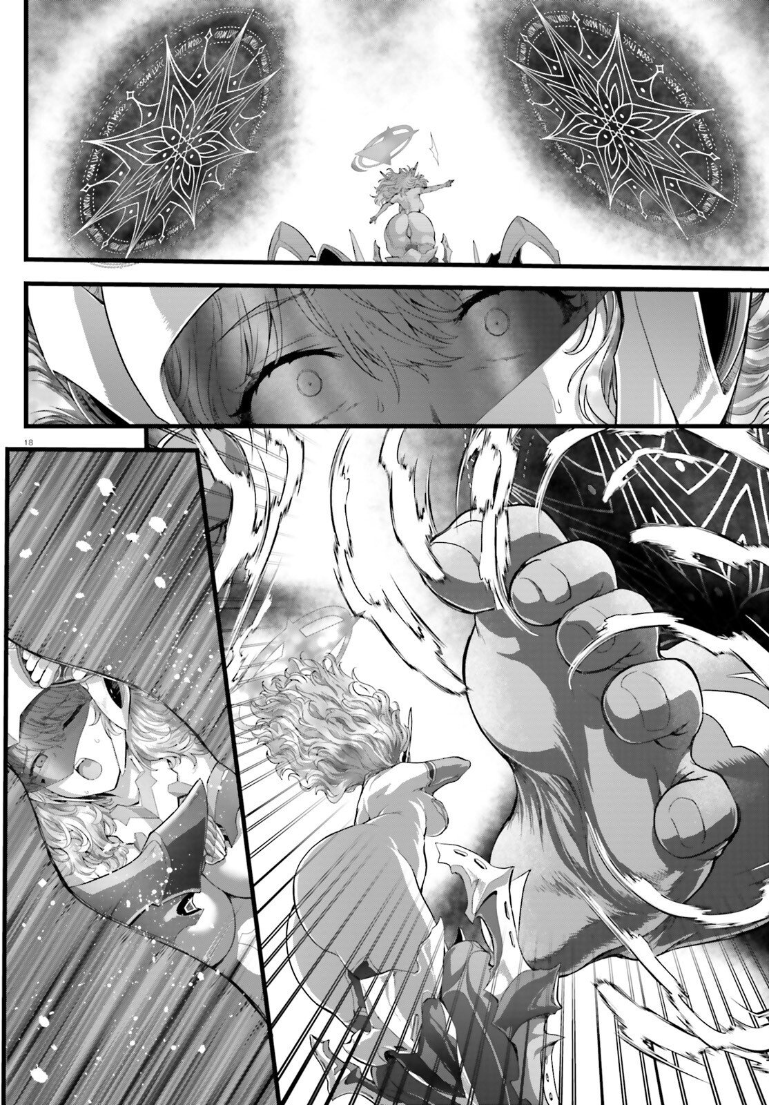 Megami Haiboku Tensei no Varanova Chapter 35 18ページ