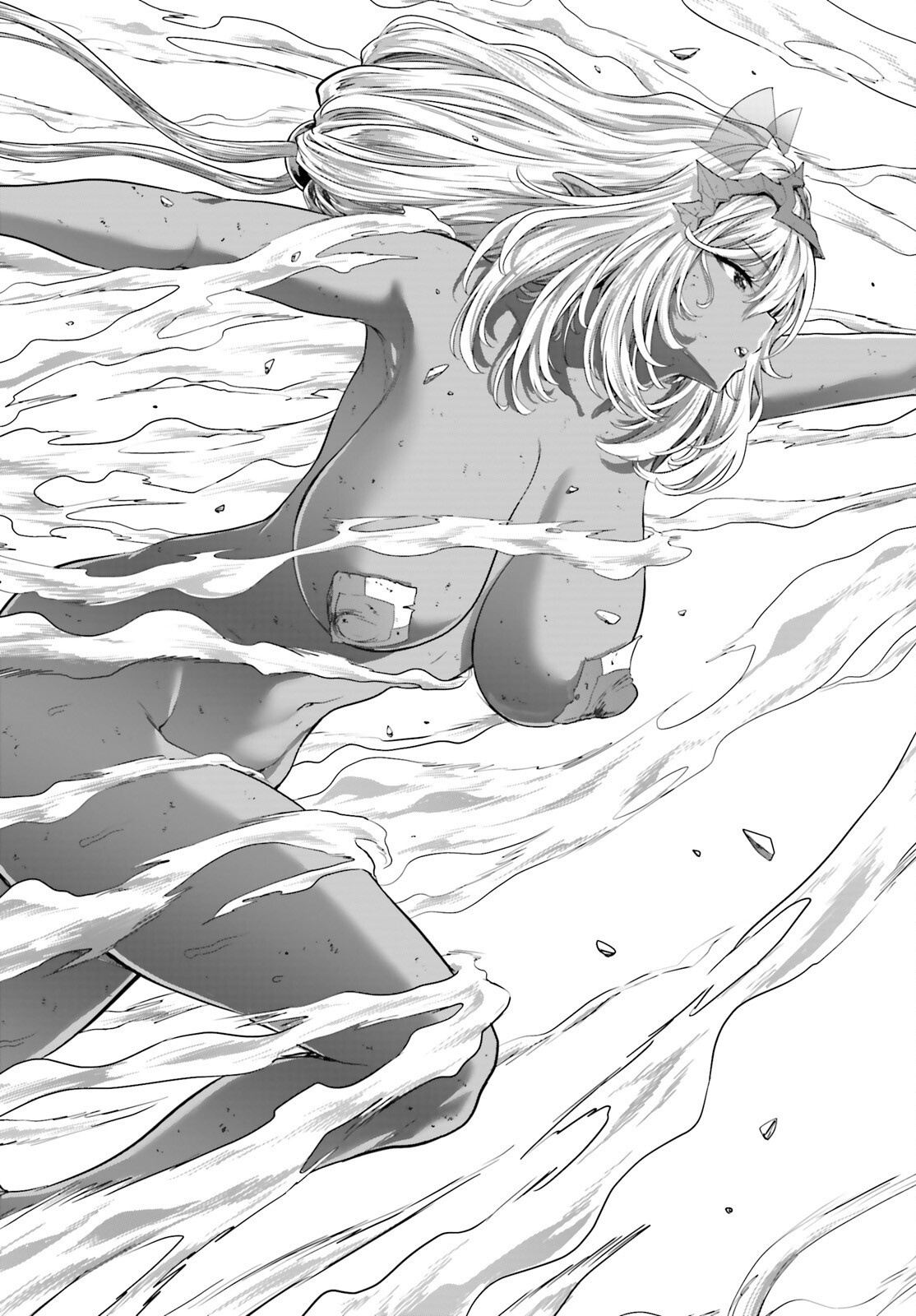 Megami Haiboku Tensei no Varanova Chapter 35 23ページ
