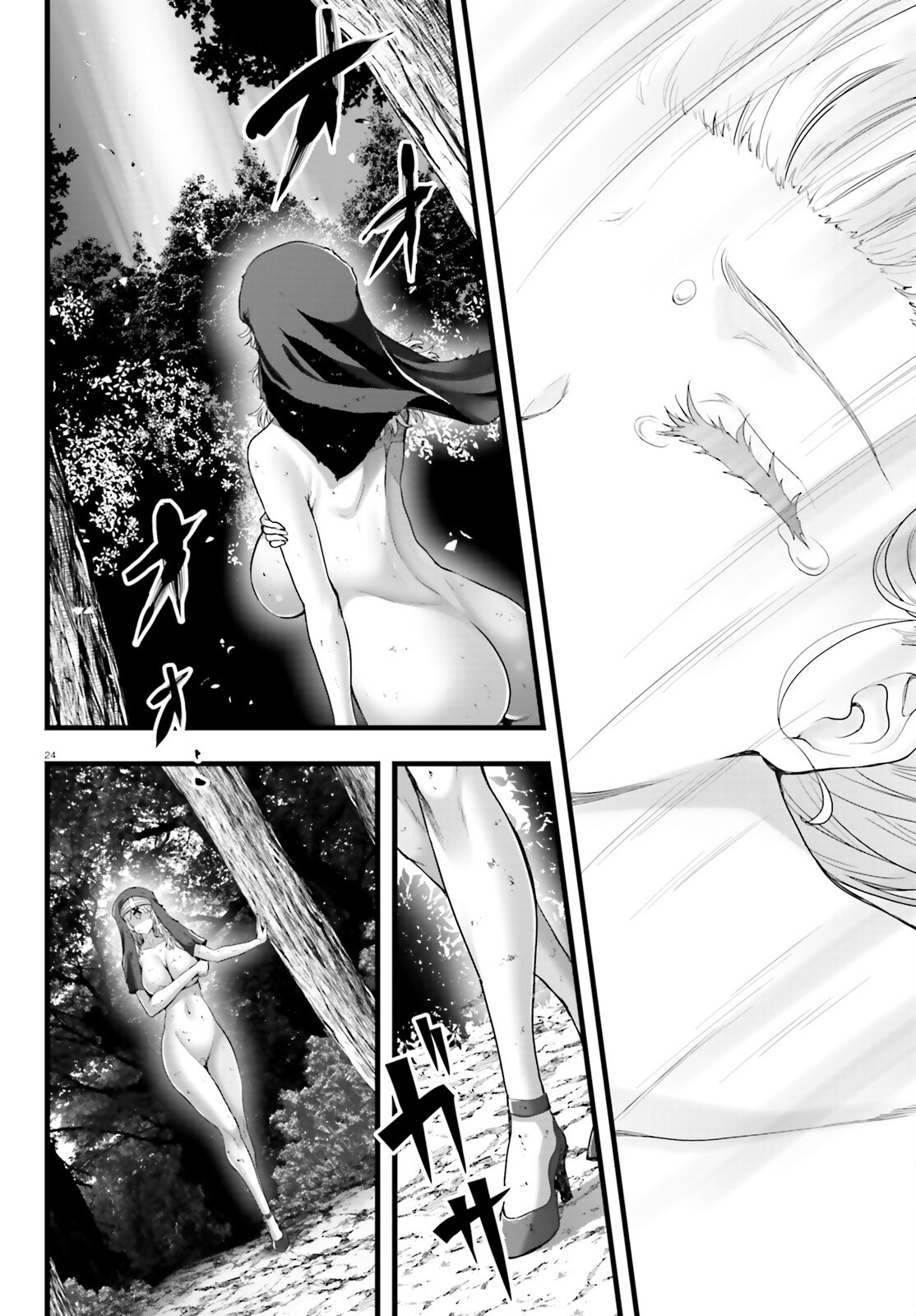 Megami Haiboku Tensei no Varanova Chapter 35 24ページ