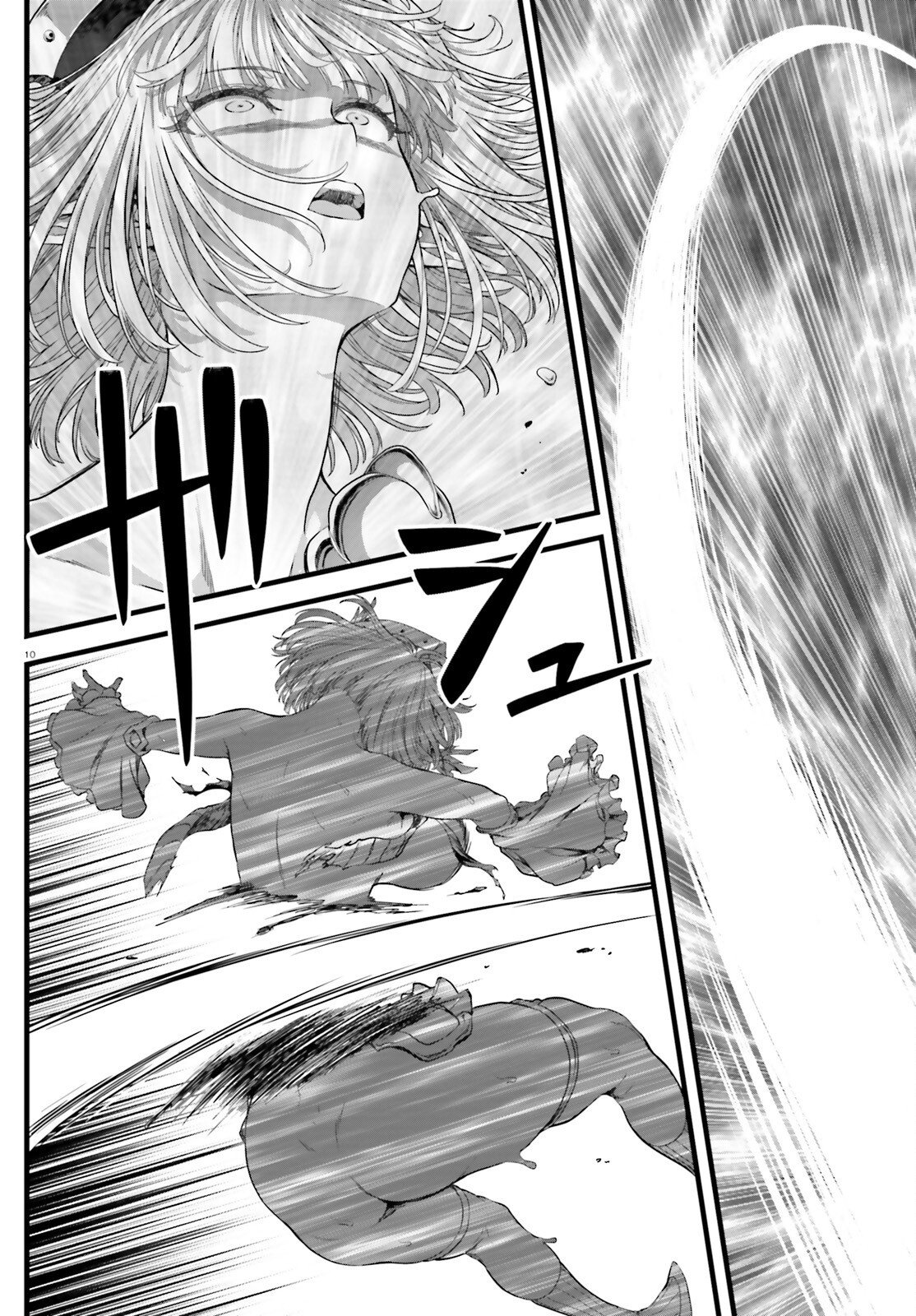 Megami Haiboku Tensei no Varanova Chapter 35 10ページ