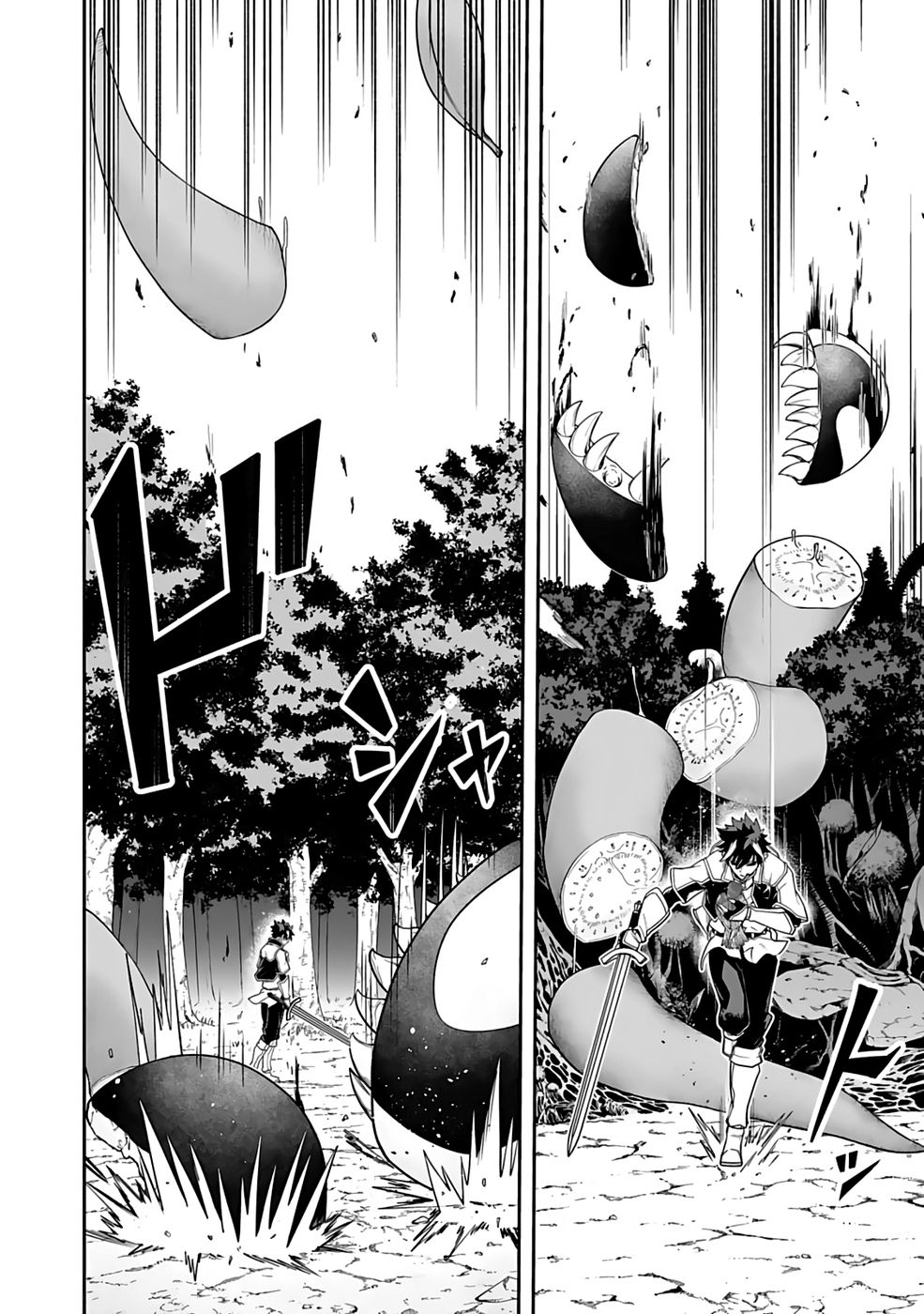 Saitei Chingin Maou - Rekidai Saikyou no Maogun, Sono Ashi wo Hipparu no ga wo Shigoto Desu Chapter 6 6ページ