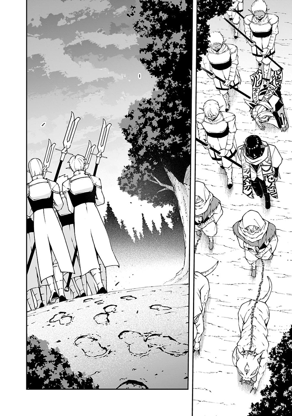 Saitei Chingin Maou - Rekidai Saikyou no Maogun, Sono Ashi wo Hipparu no ga wo Shigoto Desu Chapter 8 20ページ