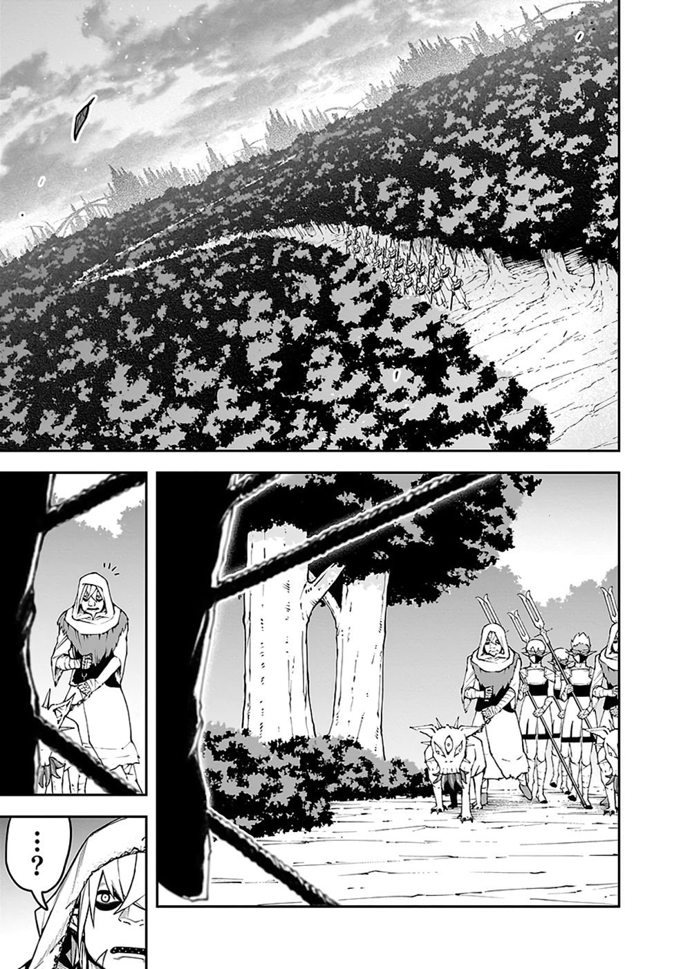 Saitei Chingin Maou - Rekidai Saikyou no Maogun, Sono Ashi wo Hipparu no ga wo Shigoto Desu Chapter 8 21ページ