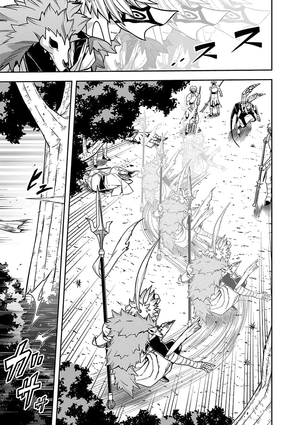 Saitei Chingin Maou - Rekidai Saikyou no Maogun, Sono Ashi wo Hipparu no ga wo Shigoto Desu Chapter 8 33ページ