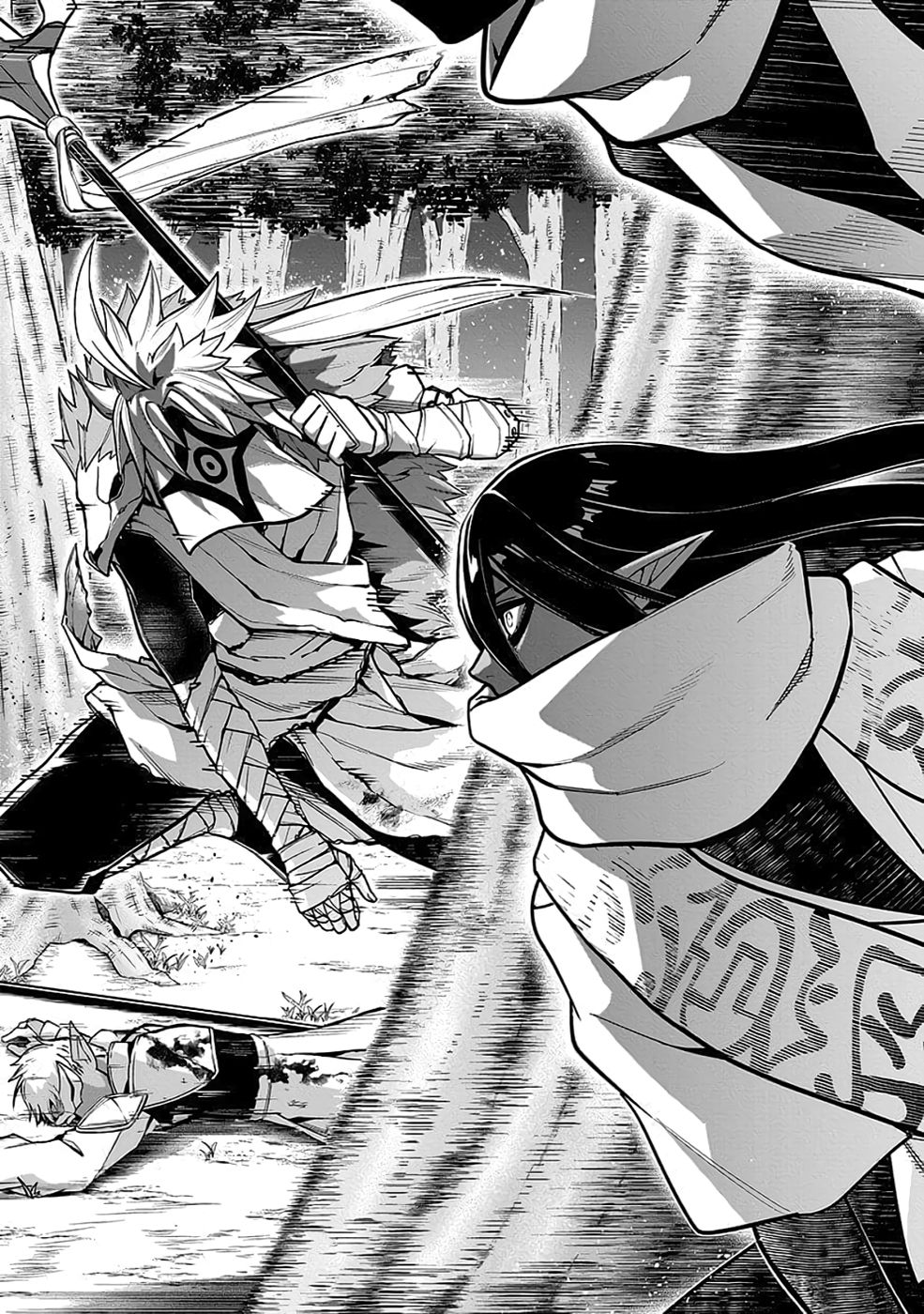 Saitei Chingin Maou - Rekidai Saikyou no Maogun, Sono Ashi wo Hipparu no ga wo Shigoto Desu Chapter 9 18ページ