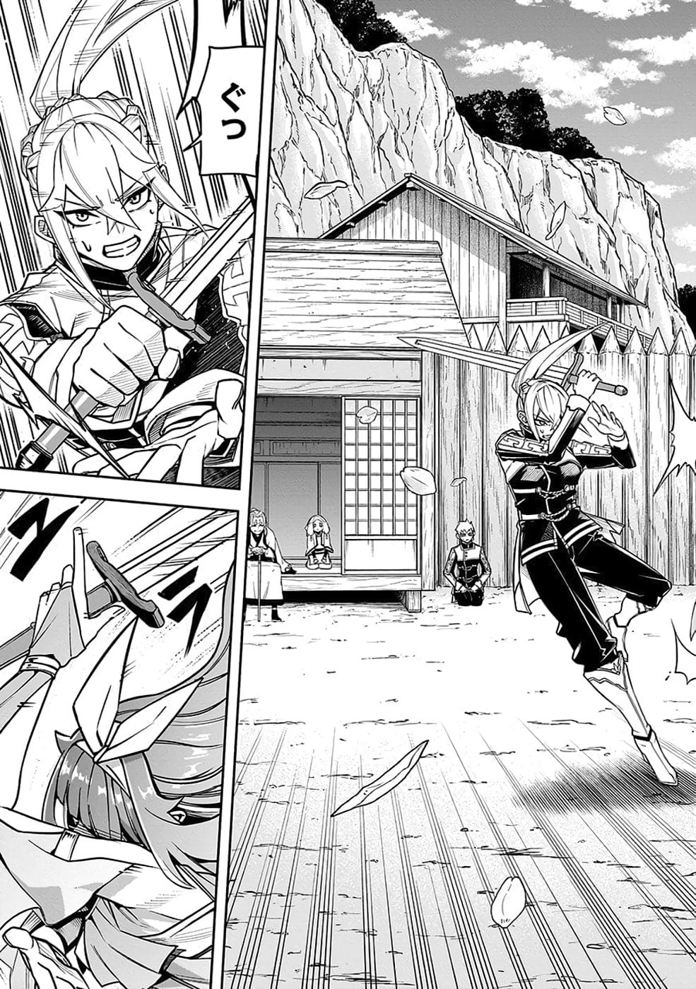 Saitei Chingin Maou - Rekidai Saikyou no Maogun, Sono Ashi wo Hipparu no ga wo Shigoto Desu Chapter 10 32ページ