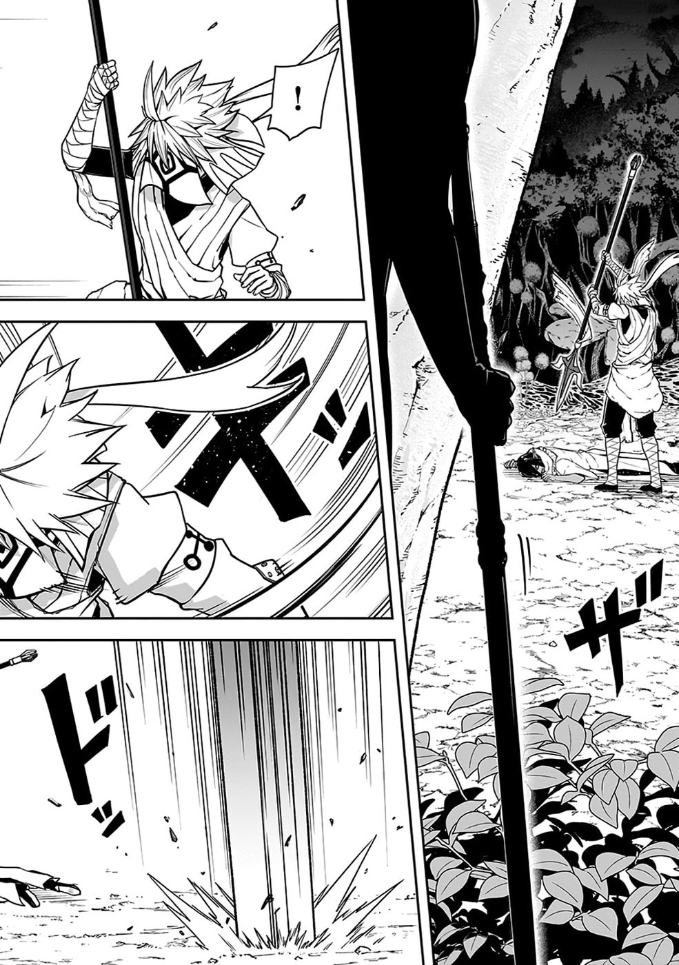 Saitei Chingin Maou - Rekidai Saikyou no Maogun, Sono Ashi wo Hipparu no ga wo Shigoto Desu Chapter 10 7ページ