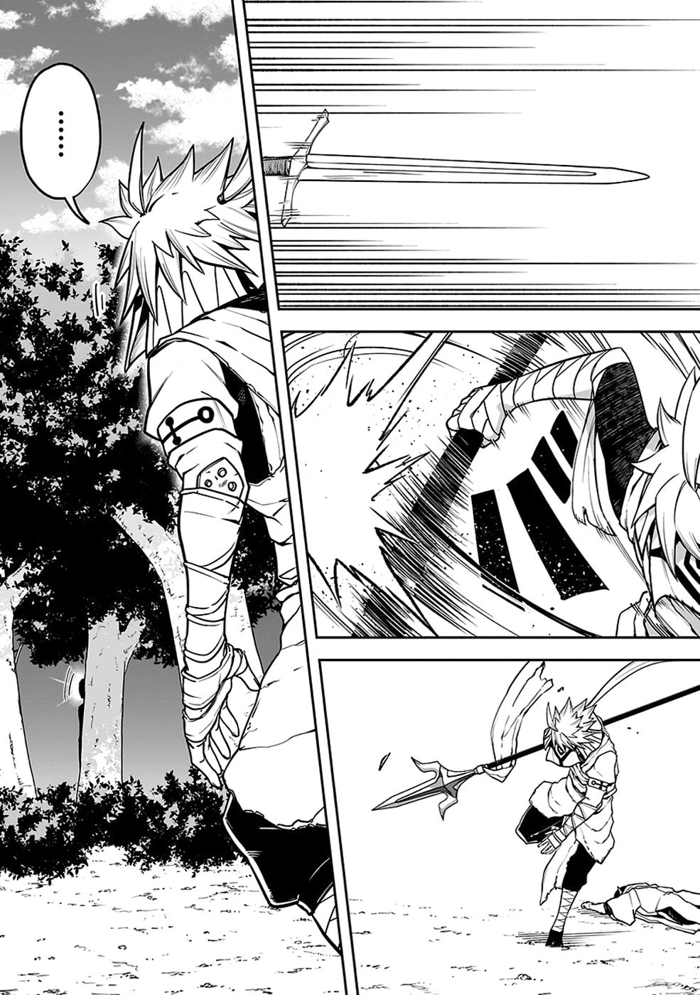 Saitei Chingin Maou - Rekidai Saikyou no Maogun, Sono Ashi wo Hipparu no ga wo Shigoto Desu Chapter 10 8ページ
