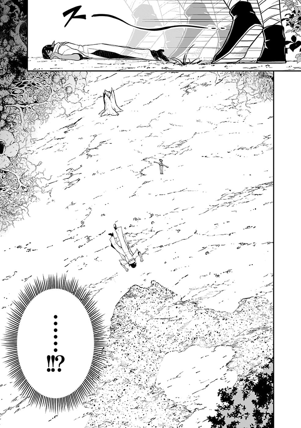 Saitei Chingin Maou - Rekidai Saikyou no Maogun, Sono Ashi wo Hipparu no ga wo Shigoto Desu Chapter 10 10ページ