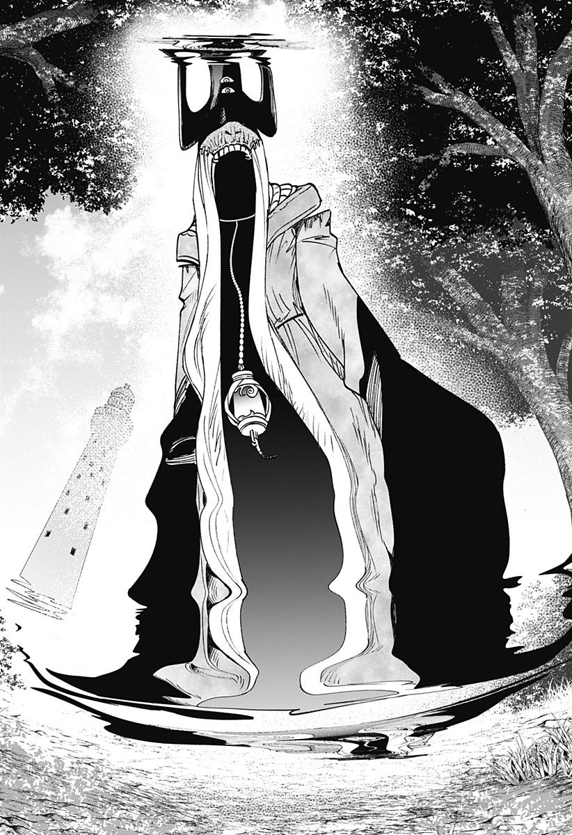 WITCHRIV Chapter 36 16ページ