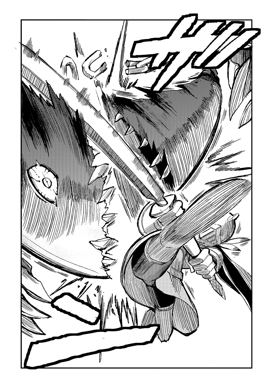 Hitoribocchi no Isekai Hourou - Tsuihousareta F Rank Boukensha wa Koboruto Dake wo Otomo ni Tabi wo suru Chapter 46 8ページ